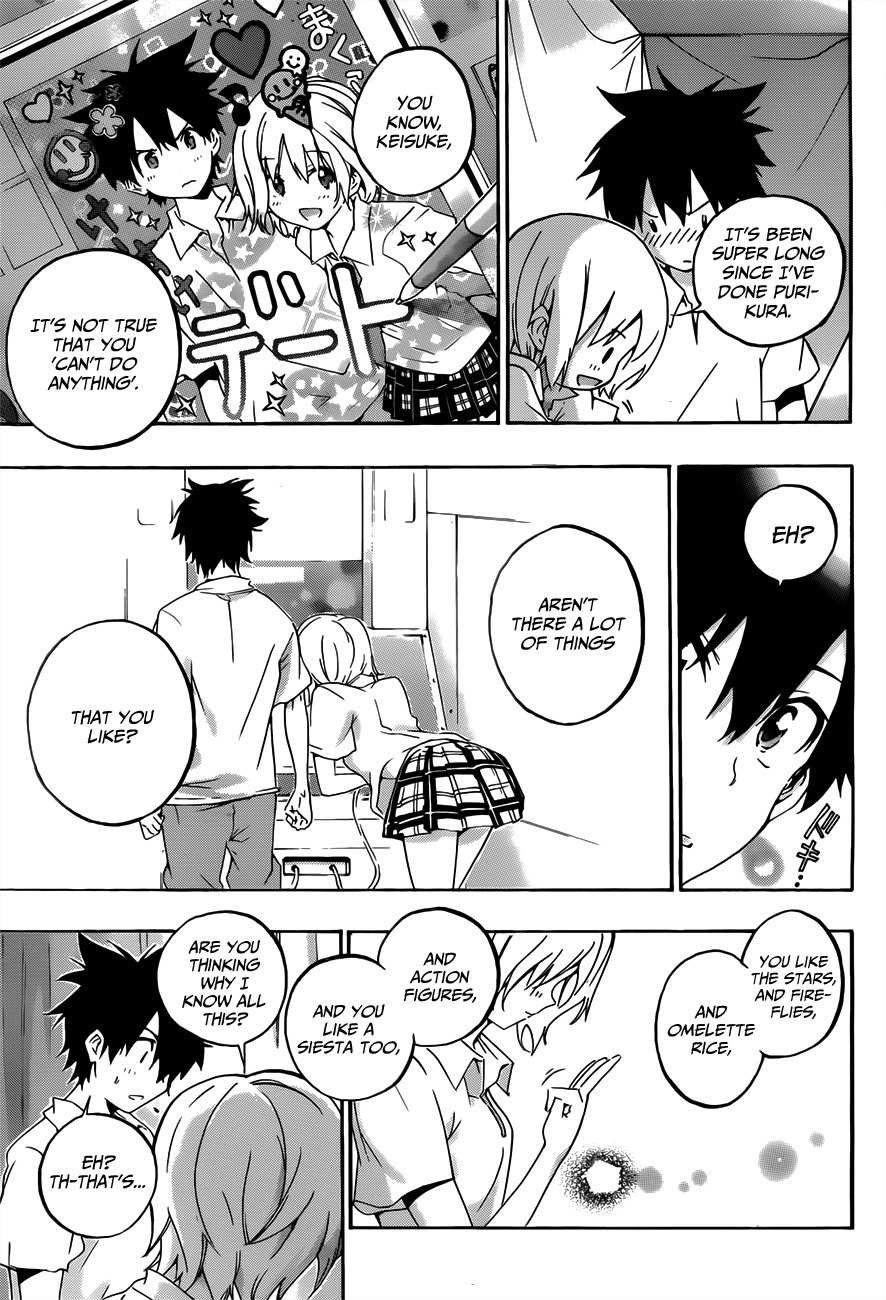 Pajama na Kanojo Chapter 18 page 7 - Chapter 18: Isn't She a Cute Childhood Friend?
