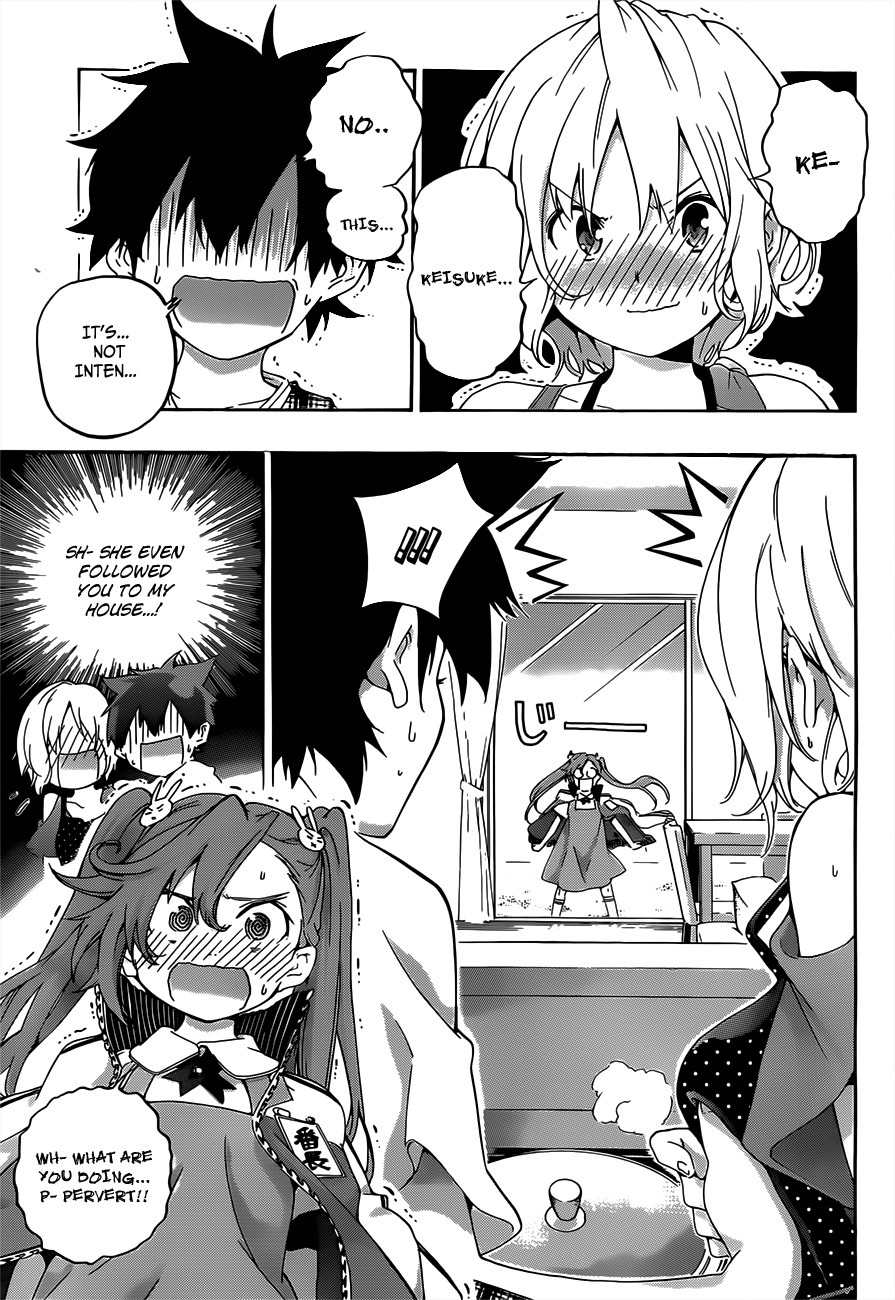 Pajama na Kanojo Chapter 19 page 11 - Chapter 19: New Member