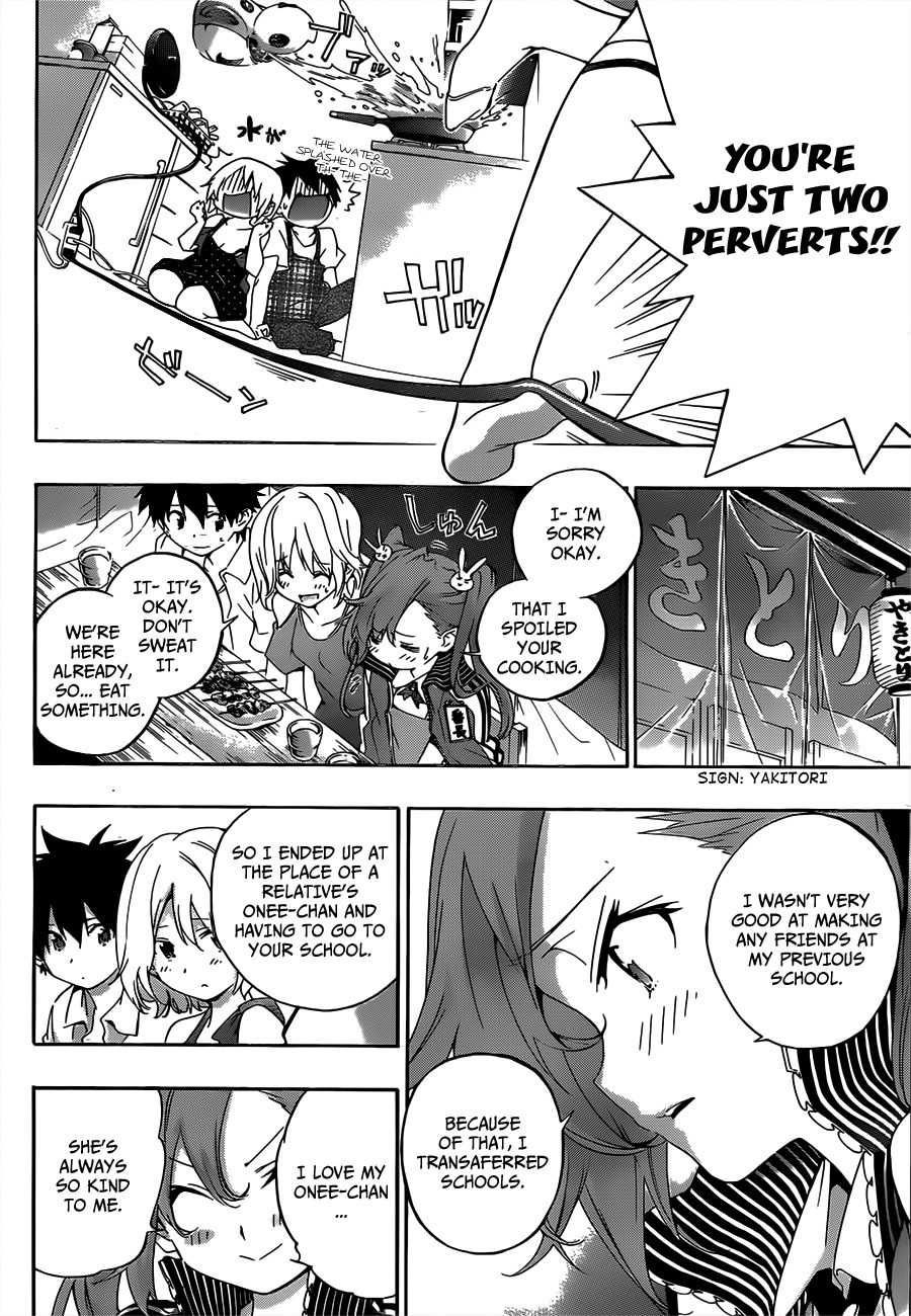 Pajama na Kanojo Chapter 19 page 16 - Chapter 19: New Member