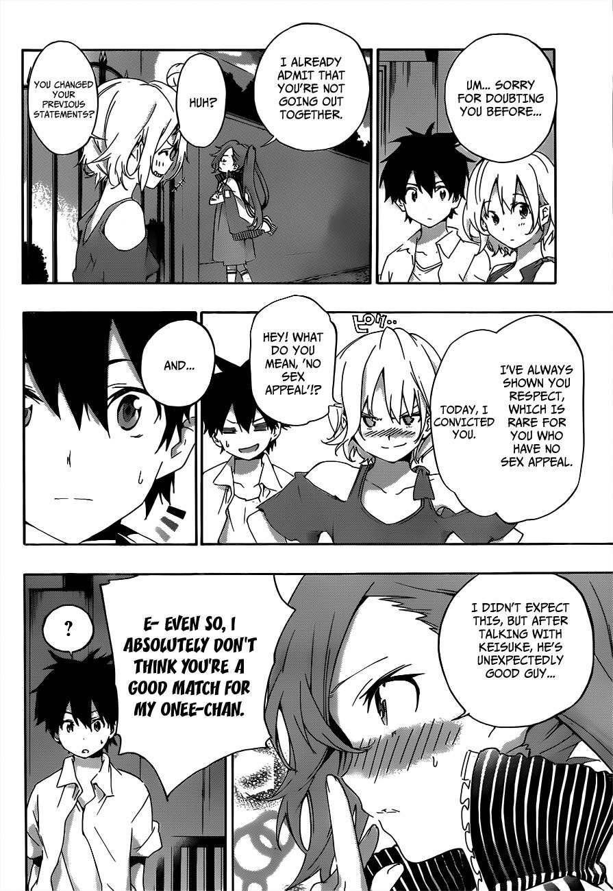 Pajama na Kanojo Chapter 19 page 18 - Chapter 19: New Member