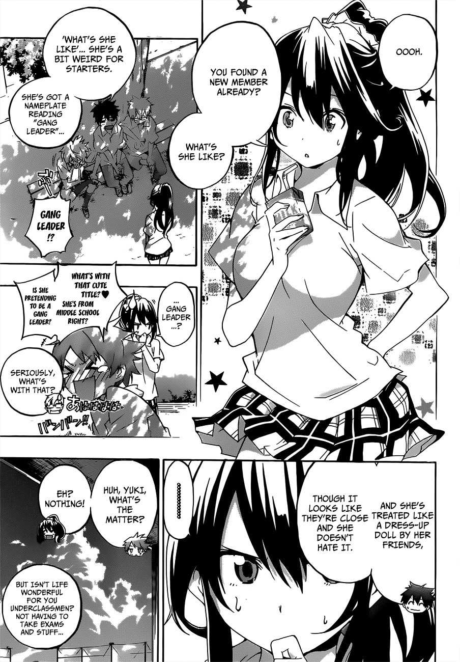 Pajama na Kanojo Chapter 19 page 5 - Chapter 19: New Member