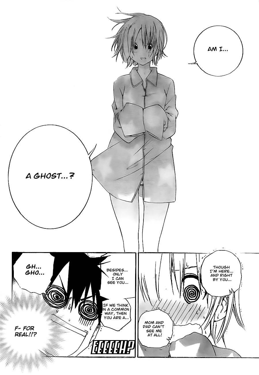 Pajama na Kanojo Chapter 2 page 10 - Chapter 2: It's Fine