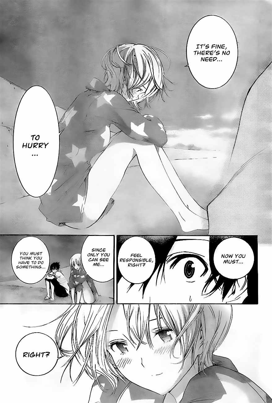 Pajama na Kanojo Chapter 2 page 13 - Chapter 2: It's Fine