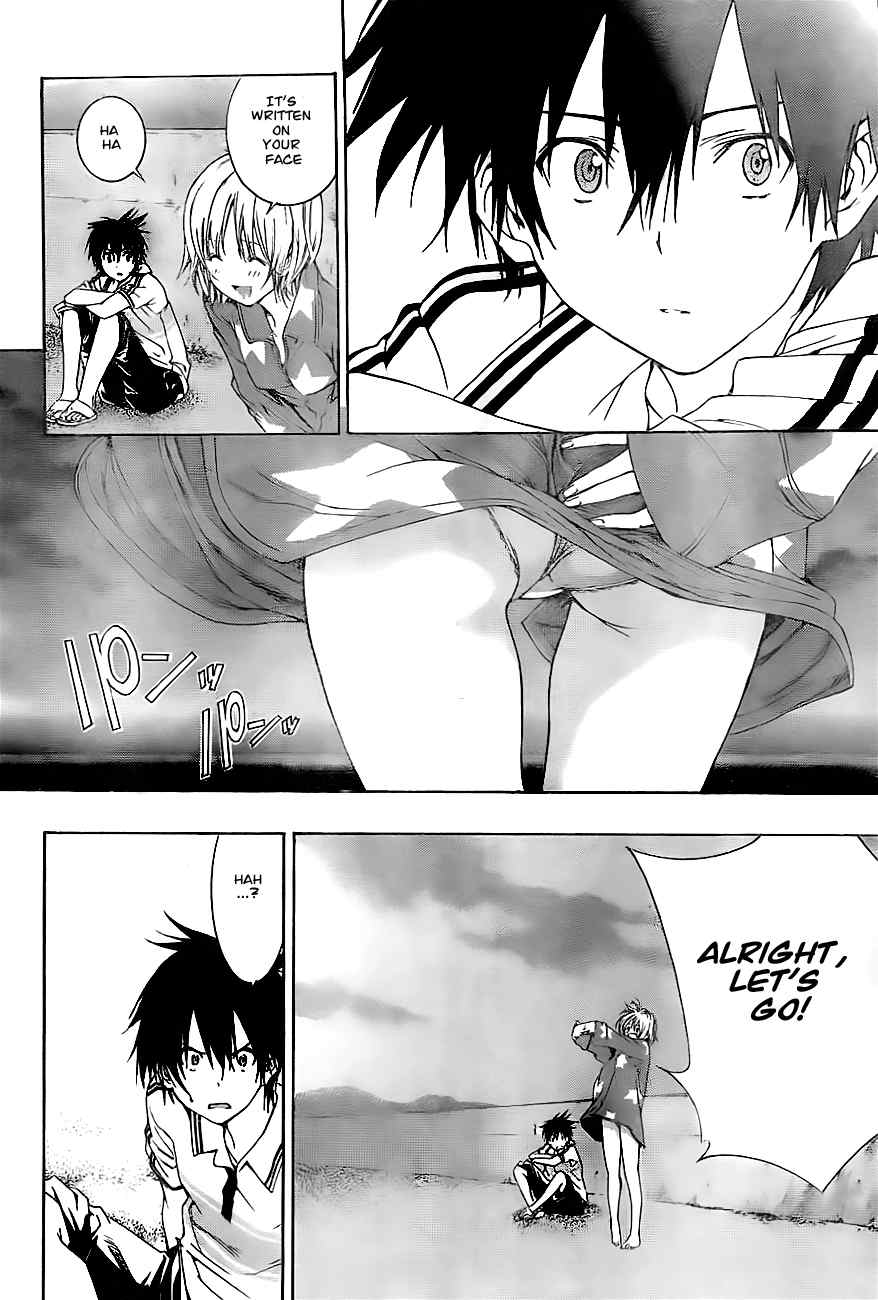 Pajama na Kanojo Chapter 2 page 14 - Chapter 2: It's Fine