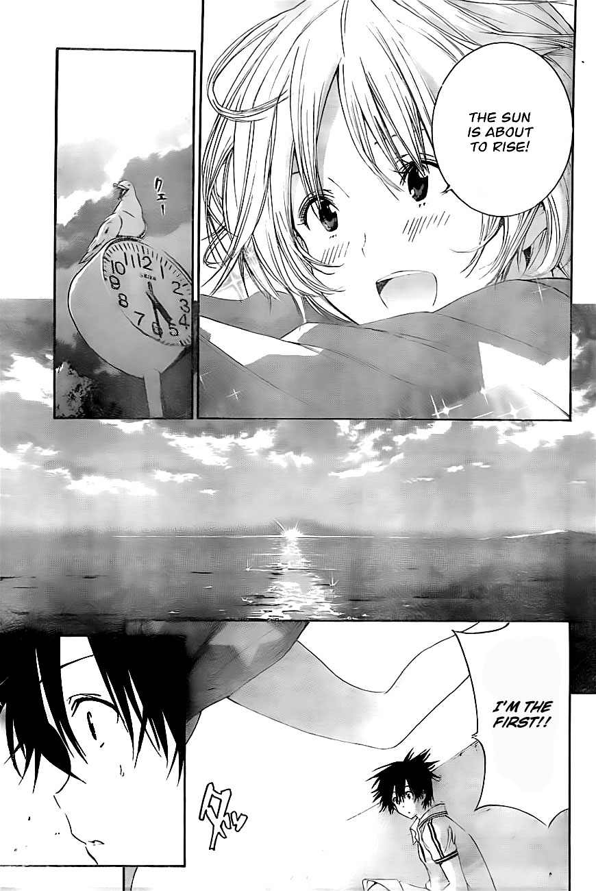 Pajama na Kanojo Chapter 2 page 15 - Chapter 2: It's Fine