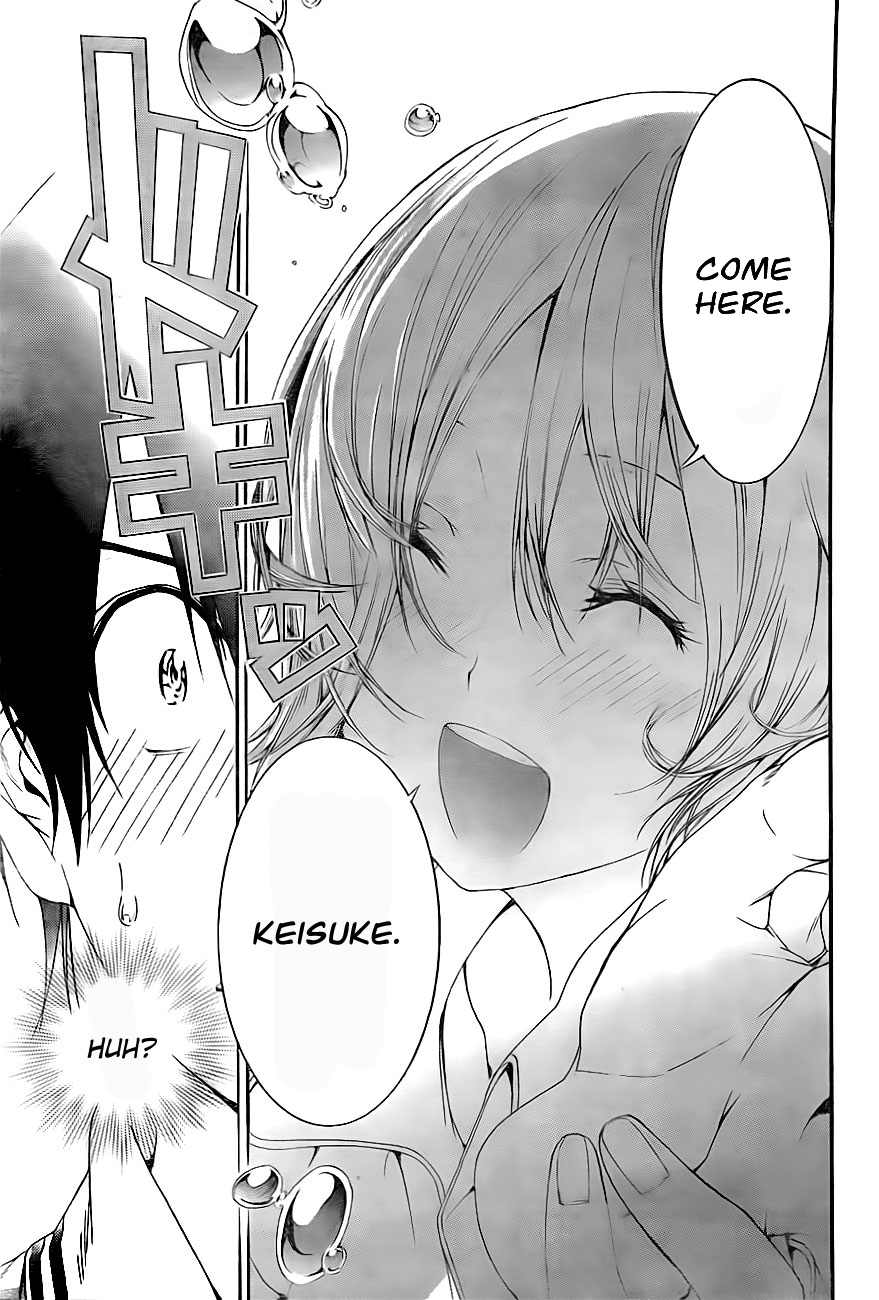 Pajama na Kanojo Chapter 2 page 17 - Chapter 2: It's Fine
