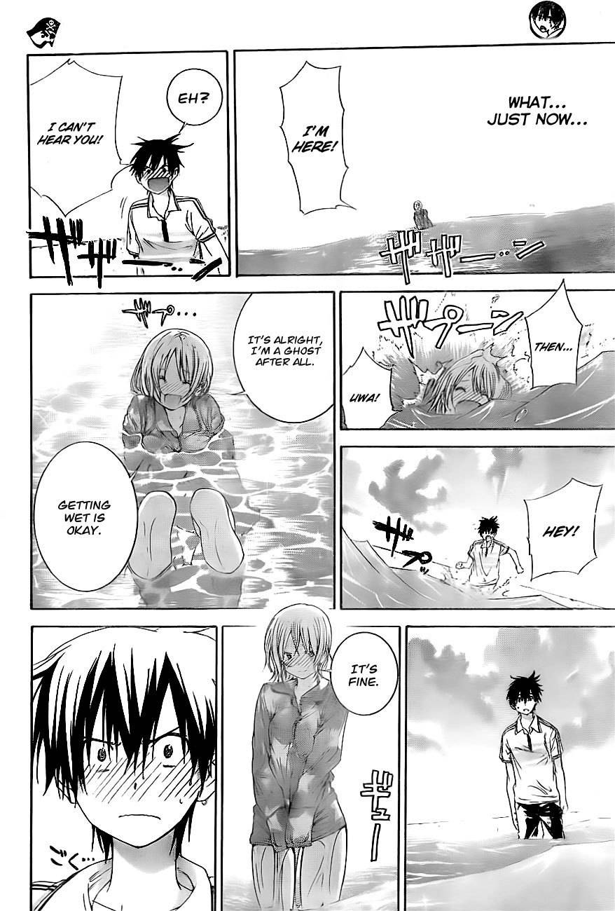 Pajama na Kanojo Chapter 2 page 18 - Chapter 2: It's Fine