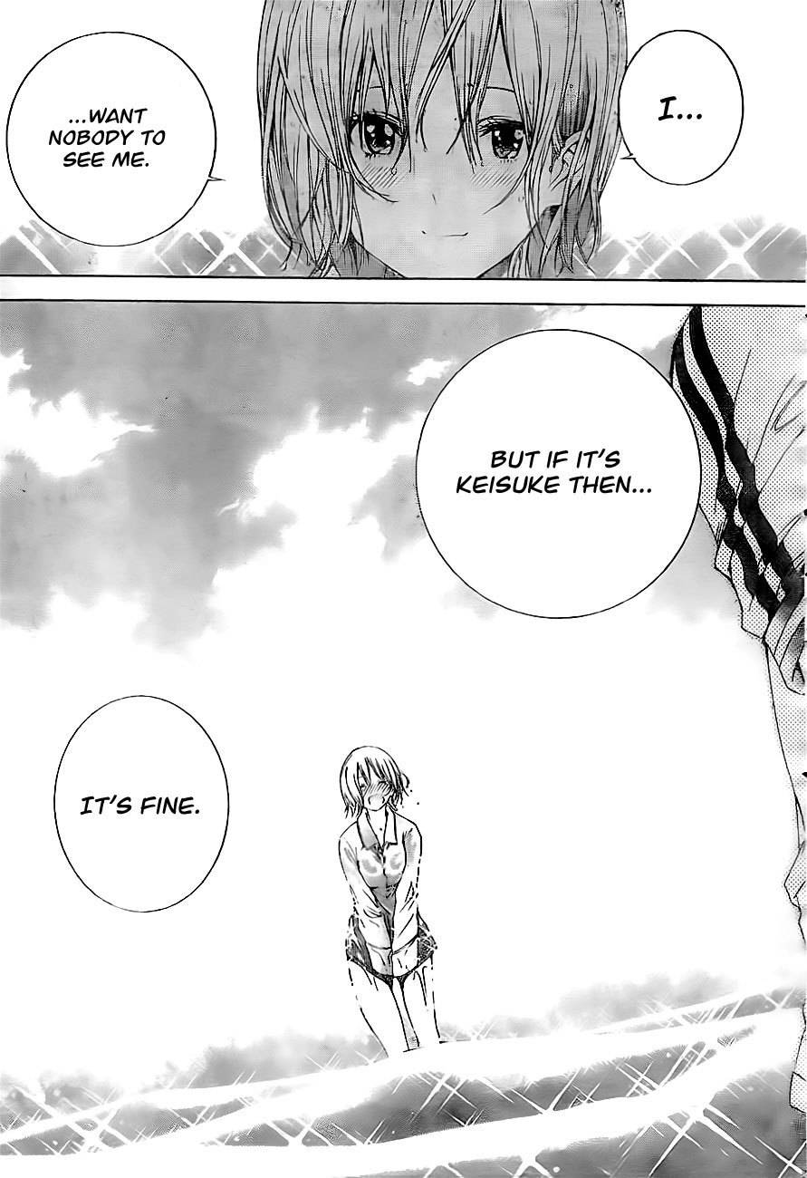 Pajama na Kanojo Chapter 2 page 19 - Chapter 2: It's Fine