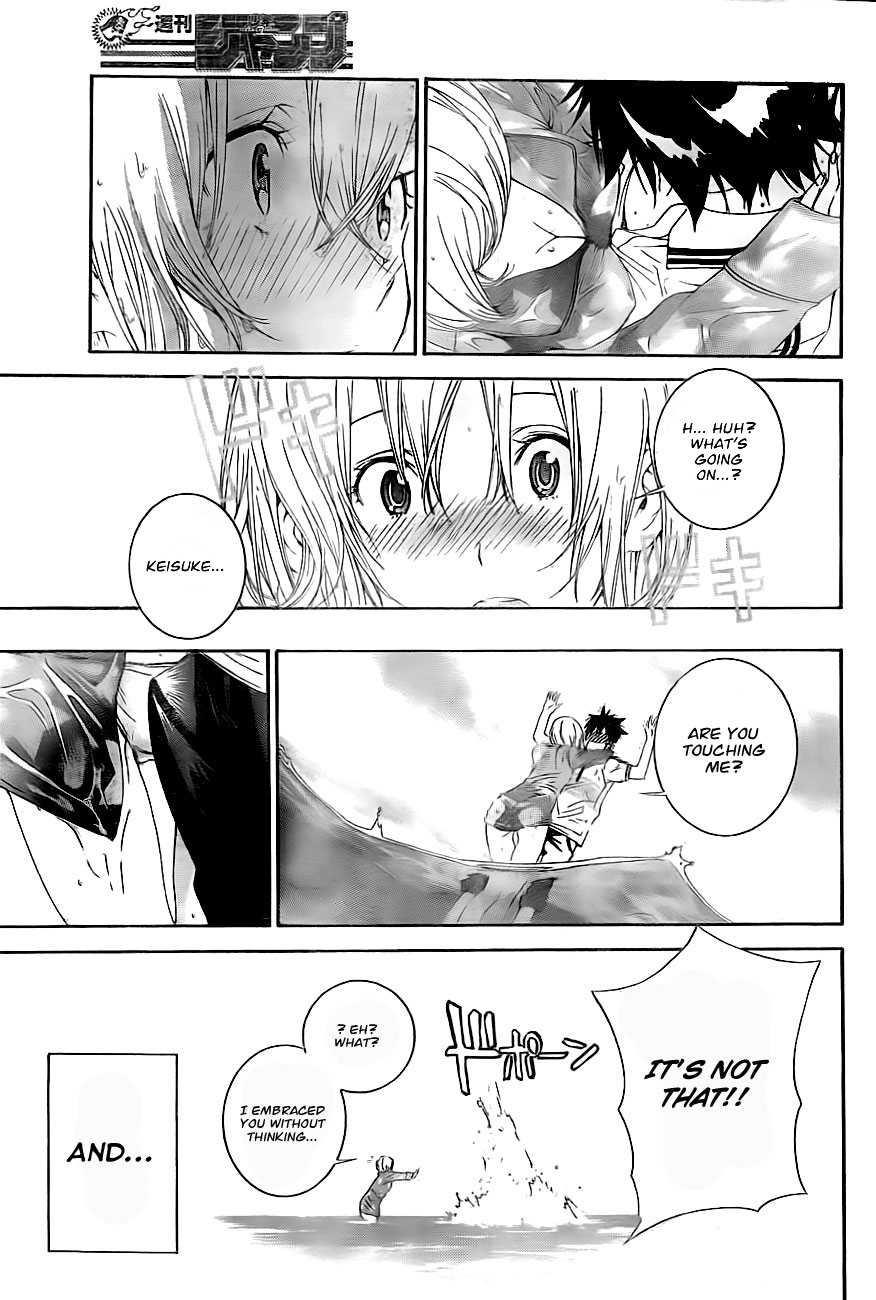 Pajama na Kanojo Chapter 2 page 23 - Chapter 2: It's Fine