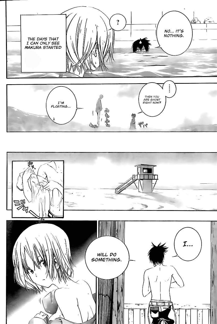 Pajama na Kanojo Chapter 2 page 24 - Chapter 2: It's Fine