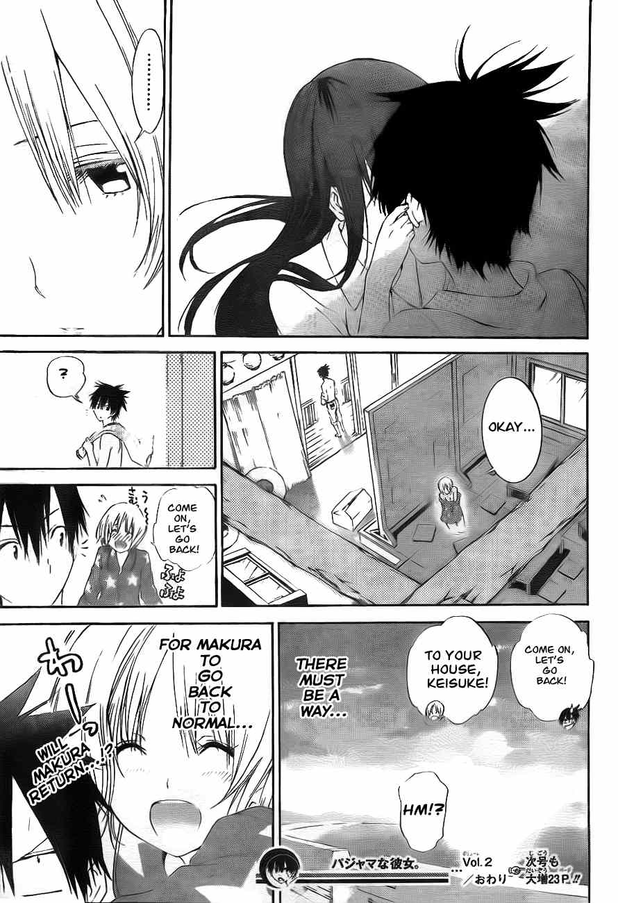 Pajama na Kanojo Chapter 2 page 25 - Chapter 2: It's Fine