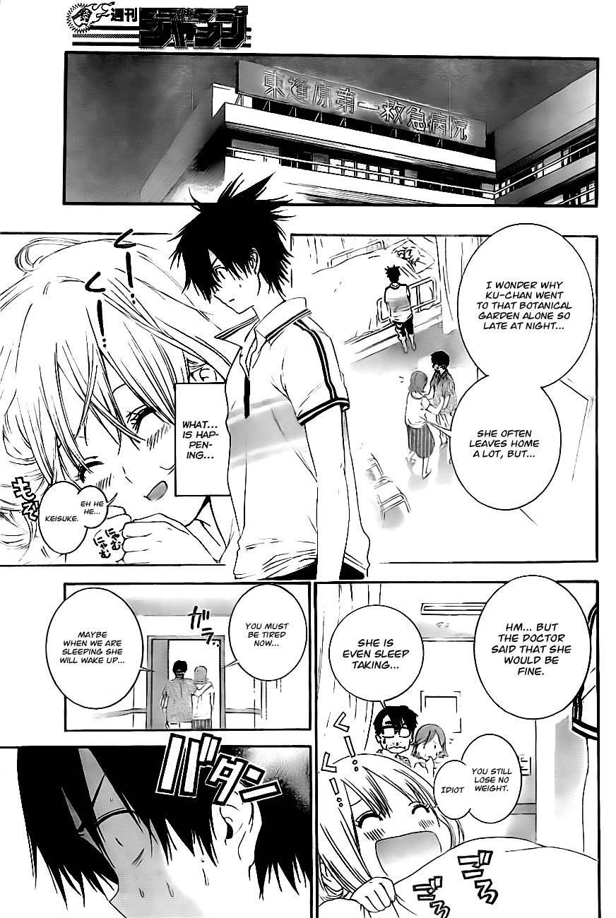 Pajama na Kanojo Chapter 2 page 5 - Chapter 2: It's Fine
