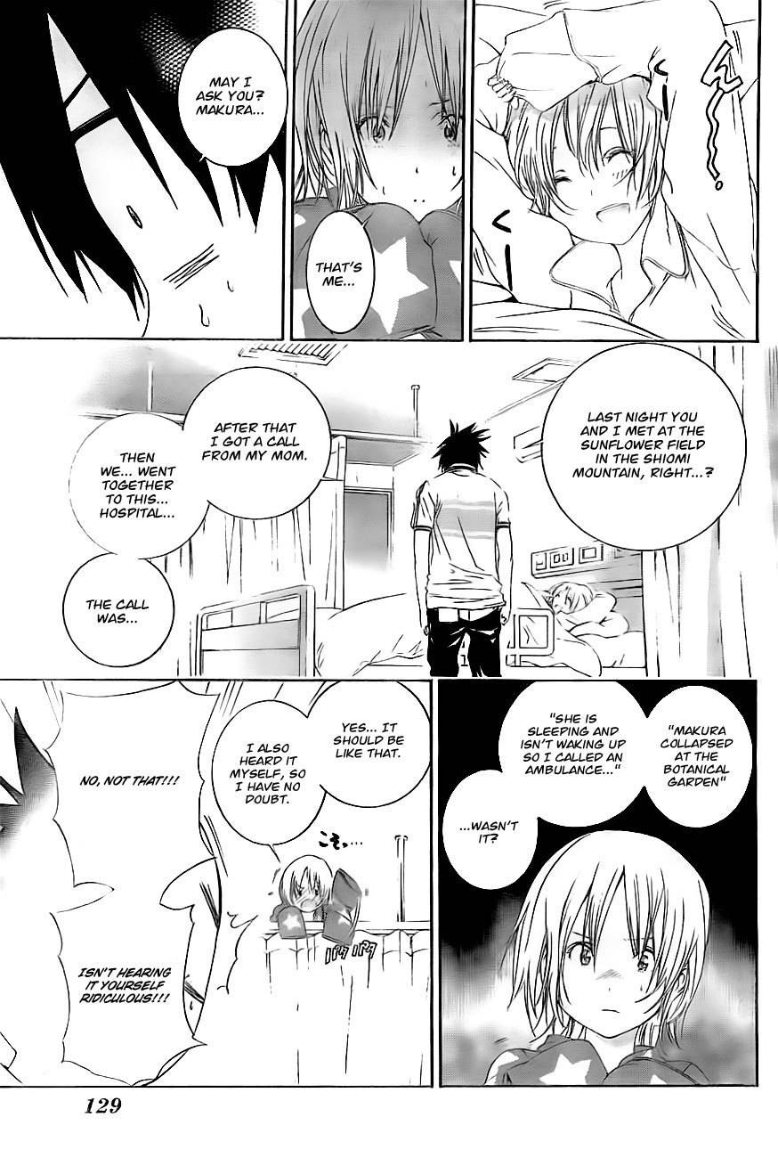 Pajama na Kanojo Chapter 2 page 7 - Chapter 2: It's Fine