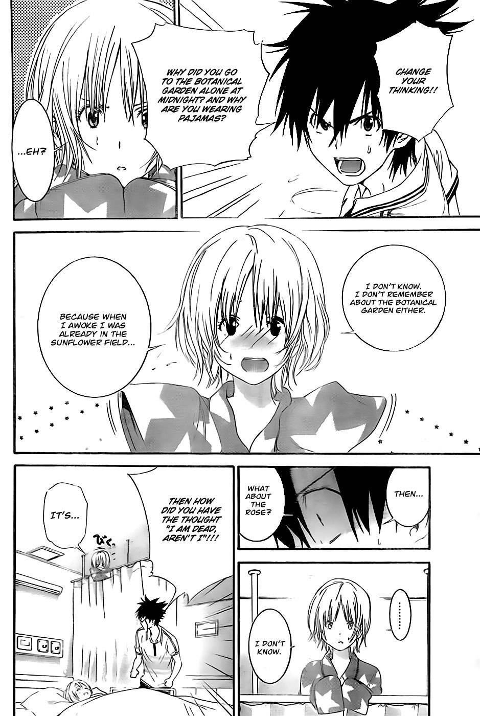 Pajama na Kanojo Chapter 2 page 8 - Chapter 2: It's Fine