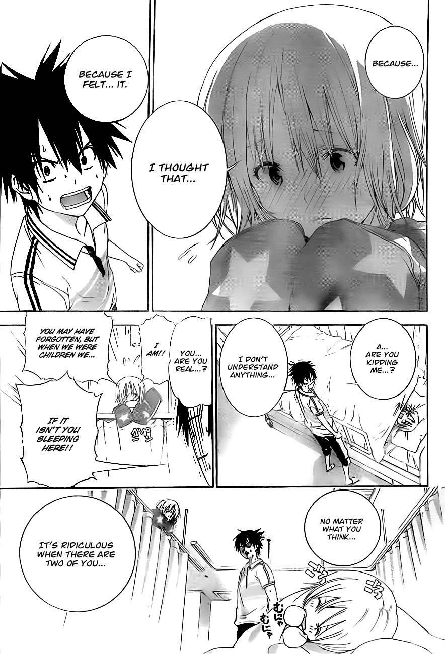 Pajama na Kanojo Chapter 2 page 9 - Chapter 2: It's Fine