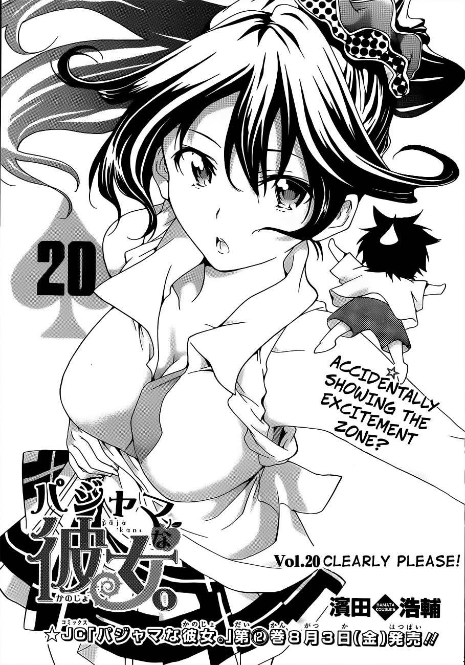 Pajama na Kanojo Chapter 20 page 1 - Chapter 20: Clearly Please!