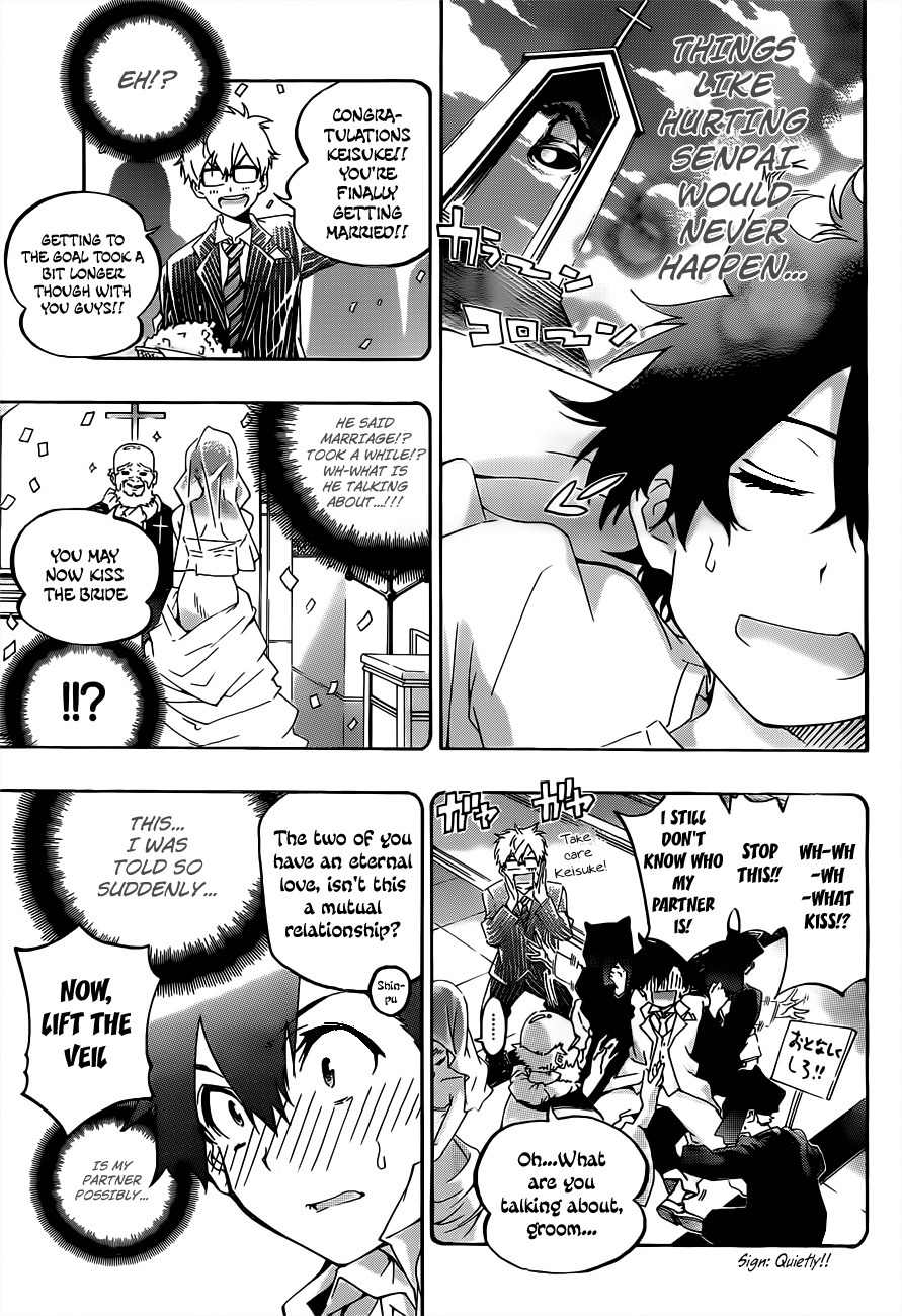 Pajama na Kanojo Chapter 20 page 11 - Chapter 20: Clearly Please!