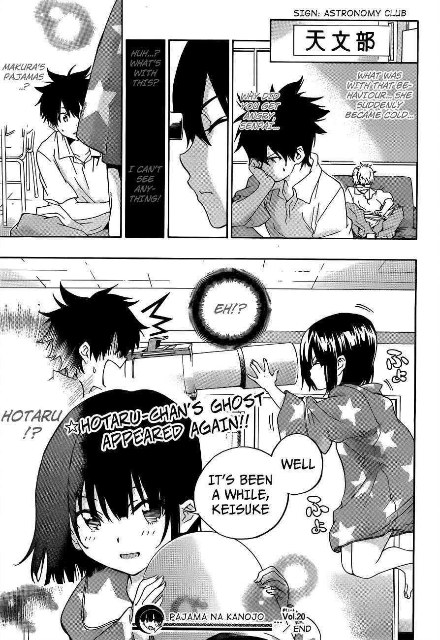 Pajama na Kanojo Chapter 20 page 19 - Chapter 20: Clearly Please!