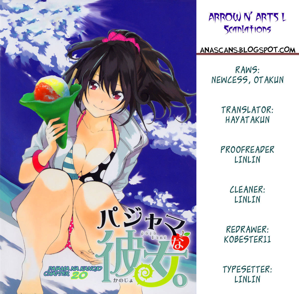 Pajama na Kanojo Chapter 20 page 20 - Chapter 20: Clearly Please!
