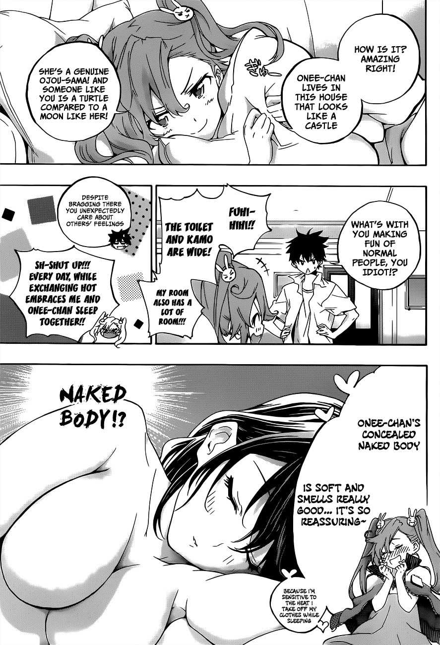 Pajama na Kanojo Chapter 20 page 3 - Chapter 20: Clearly Please!