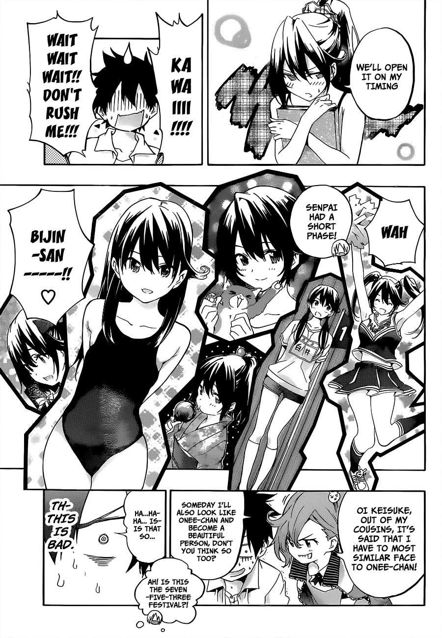 Pajama na Kanojo Chapter 20 page 5 - Chapter 20: Clearly Please!