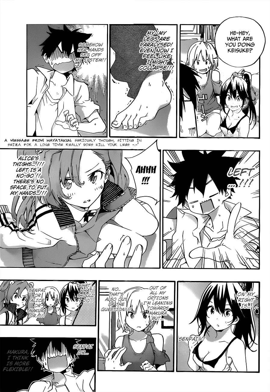 Pajama na Kanojo Chapter 20 page 7 - Chapter 20: Clearly Please!