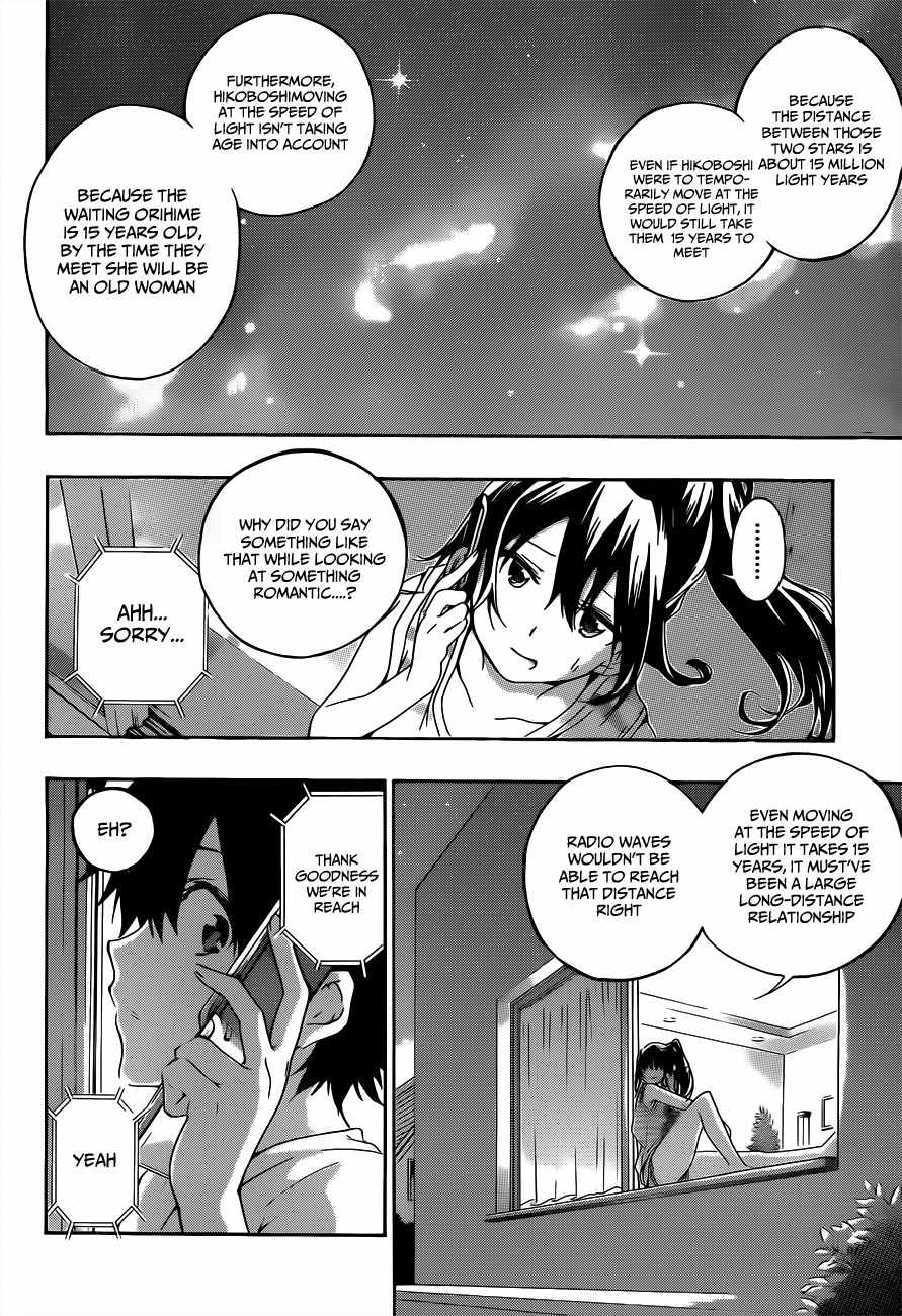 Pajama na Kanojo Chapter 21 page 12 - Chapter 21: Within Reach of..