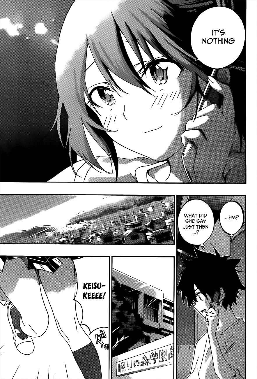 Pajama na Kanojo Chapter 21 page 13 - Chapter 21: Within Reach of..