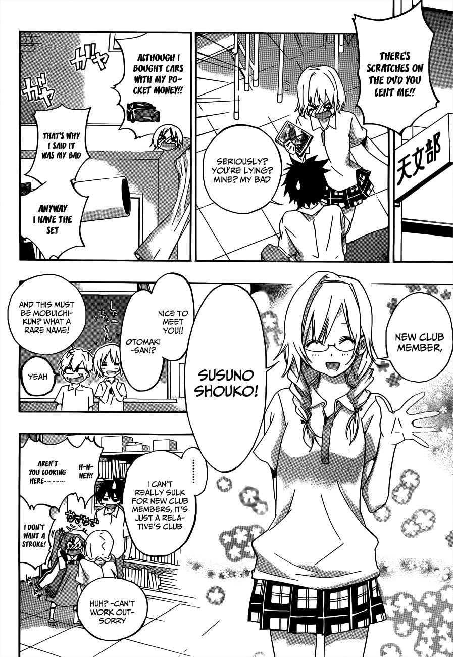 Pajama na Kanojo Chapter 21 page 14 - Chapter 21: Within Reach of..