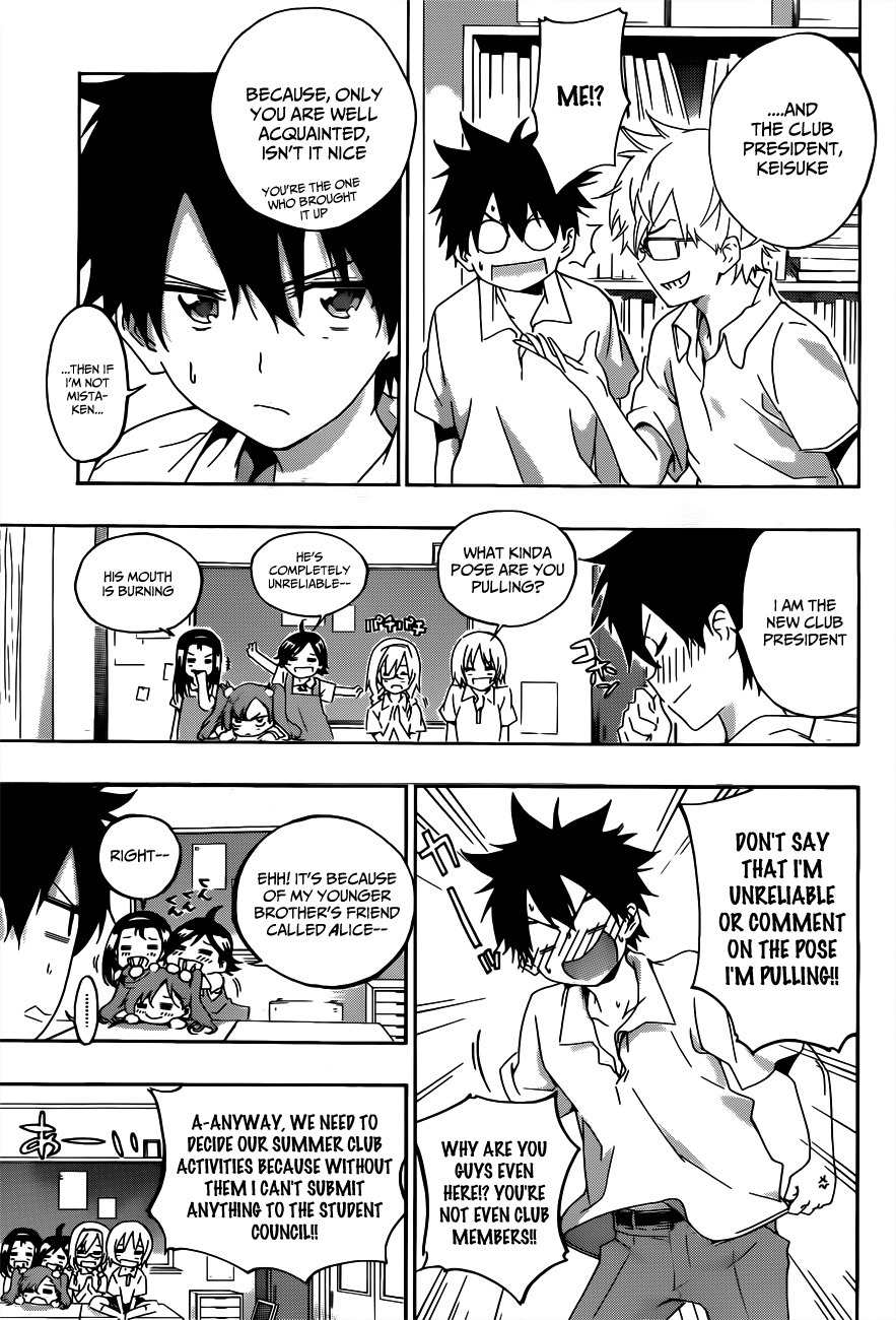 Pajama na Kanojo Chapter 21 page 15 - Chapter 21: Within Reach of..