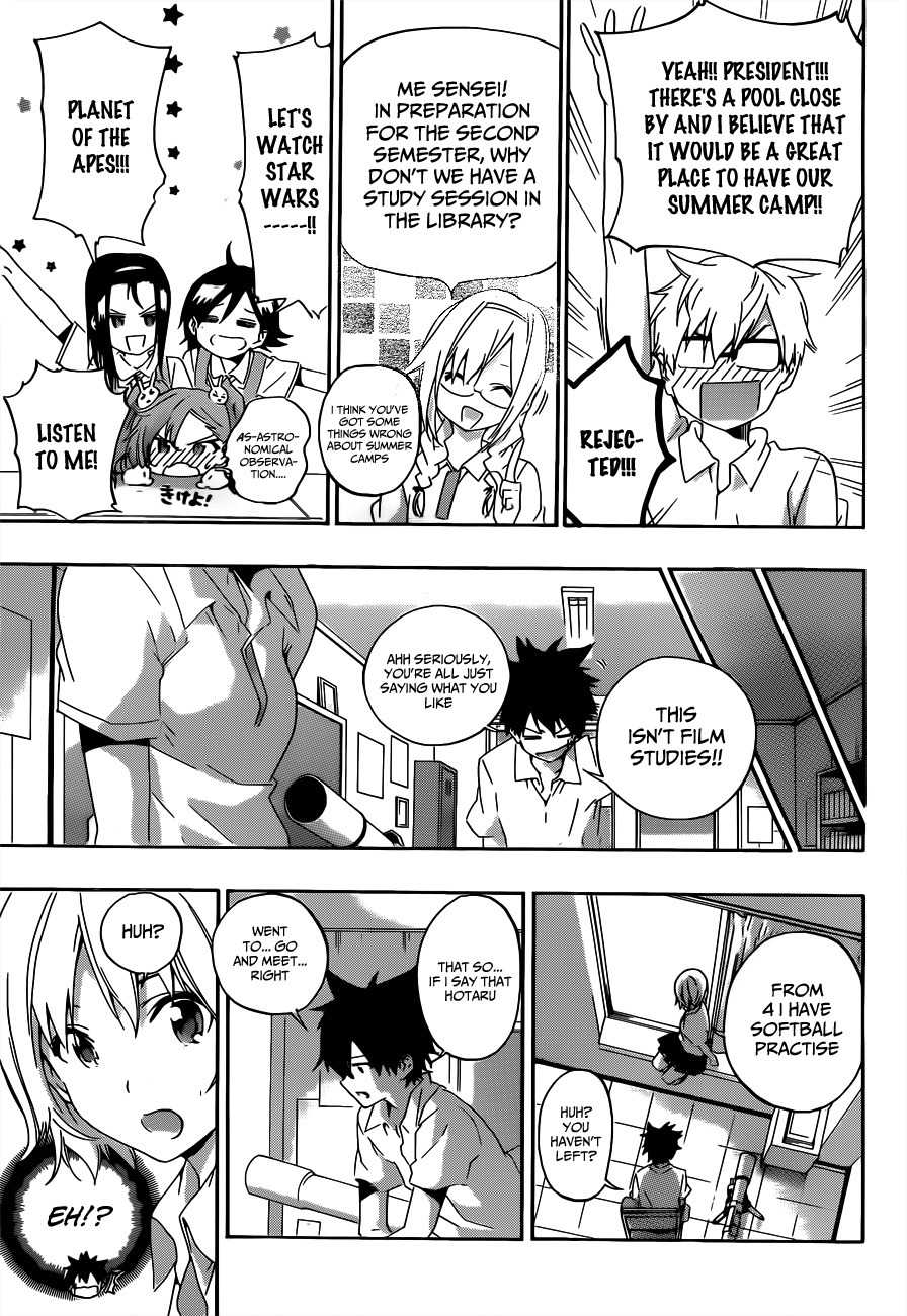 Pajama na Kanojo Chapter 21 page 16 - Chapter 21: Within Reach of..