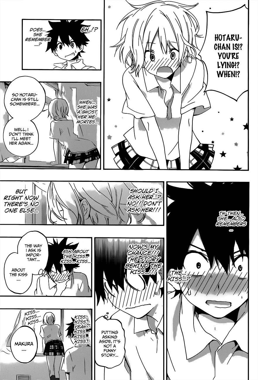 Pajama na Kanojo Chapter 21 page 17 - Chapter 21: Within Reach of..