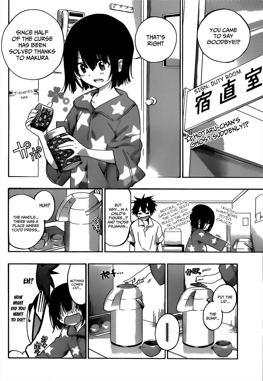 Pajama na Kanojo Chapter 21 page 2 - Chapter 21: Within Reach of..