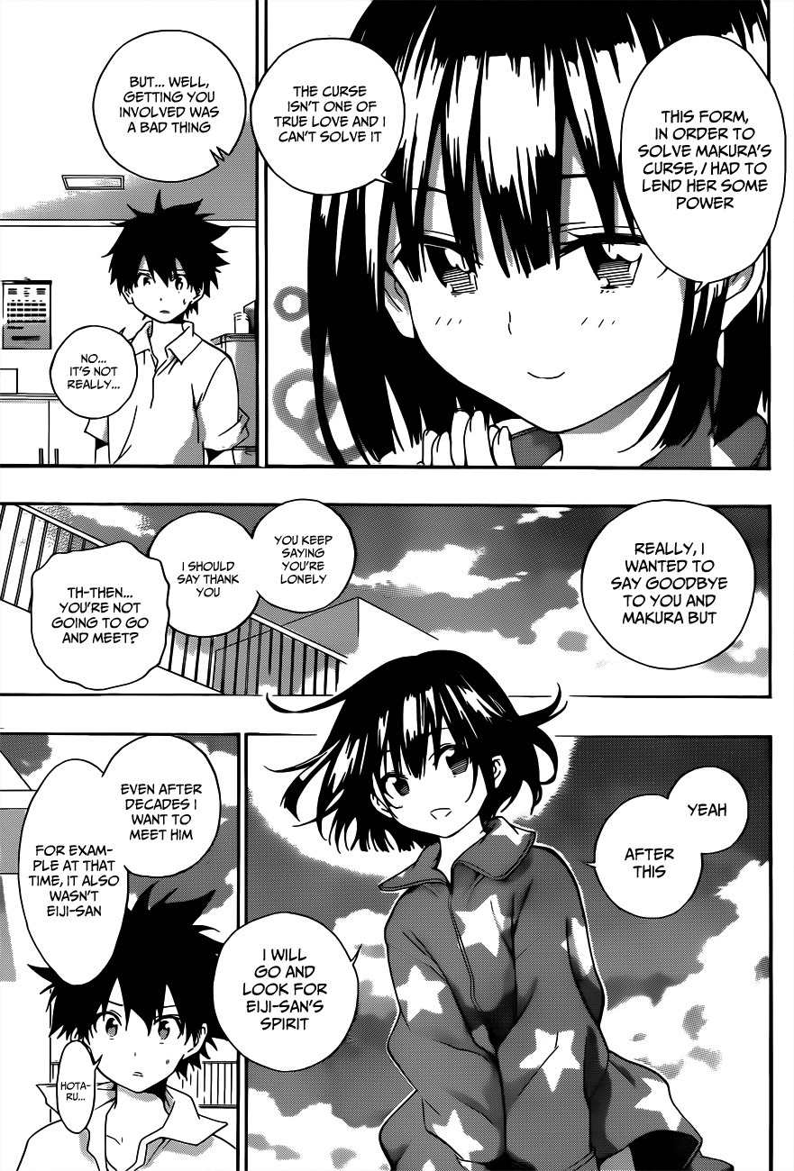 Pajama na Kanojo Chapter 21 page 3 - Chapter 21: Within Reach of..