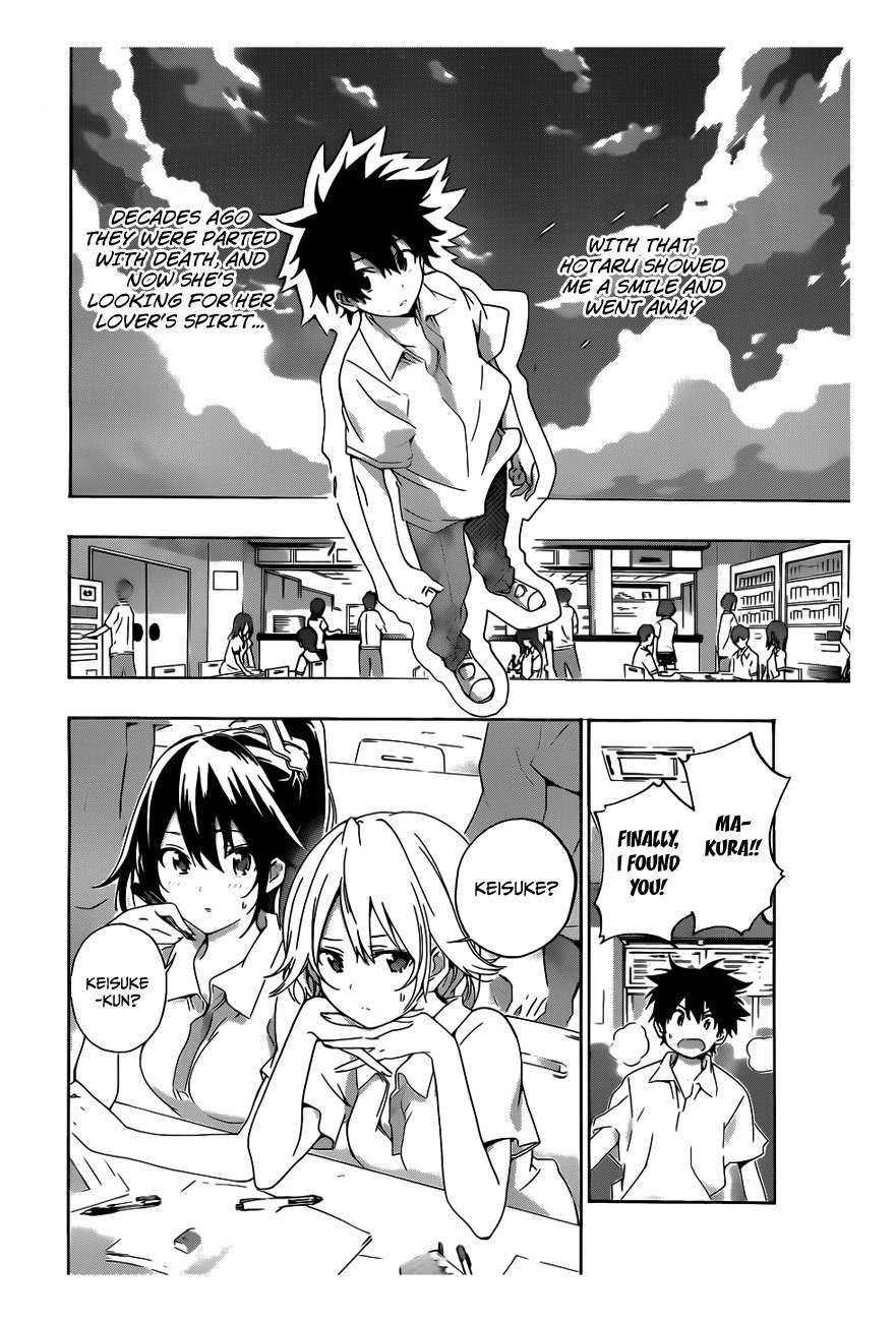 Pajama na Kanojo Chapter 21 page 4 - Chapter 21: Within Reach of..