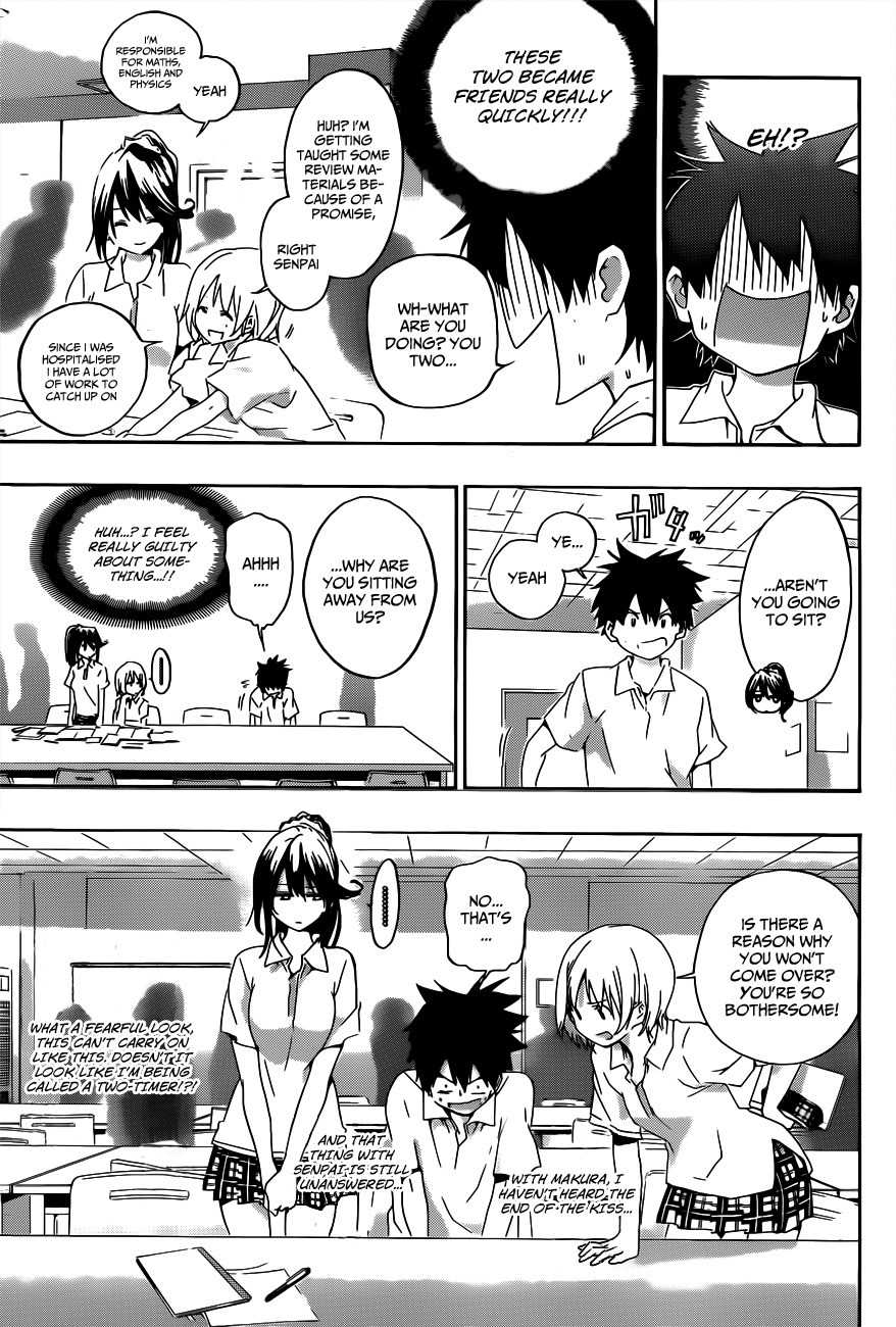 Pajama na Kanojo Chapter 21 page 5 - Chapter 21: Within Reach of..