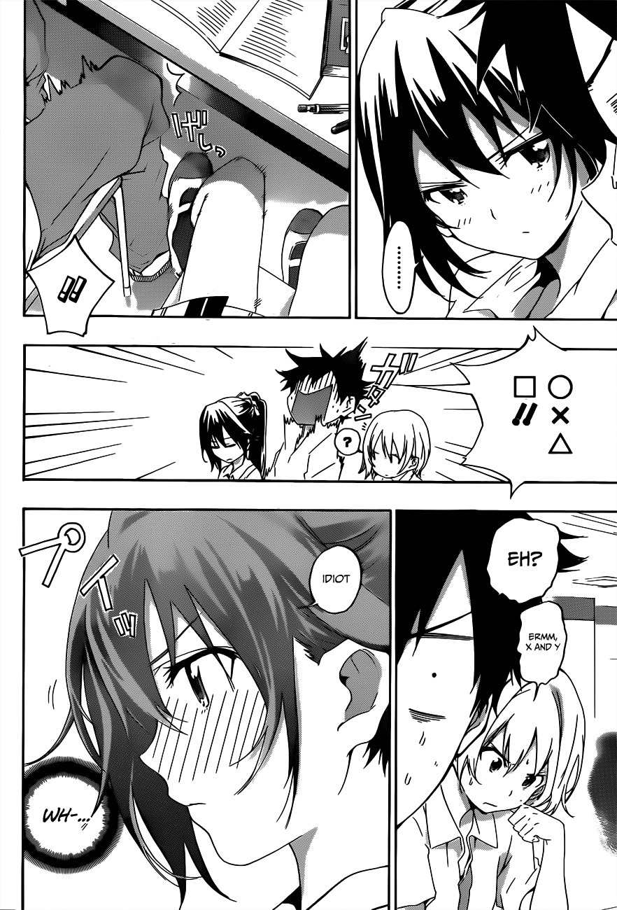 Pajama na Kanojo Chapter 21 page 6 - Chapter 21: Within Reach of..