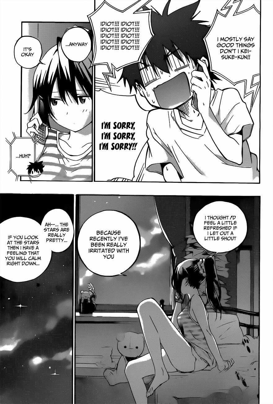 Pajama na Kanojo Chapter 21 page 9 - Chapter 21: Within Reach of..