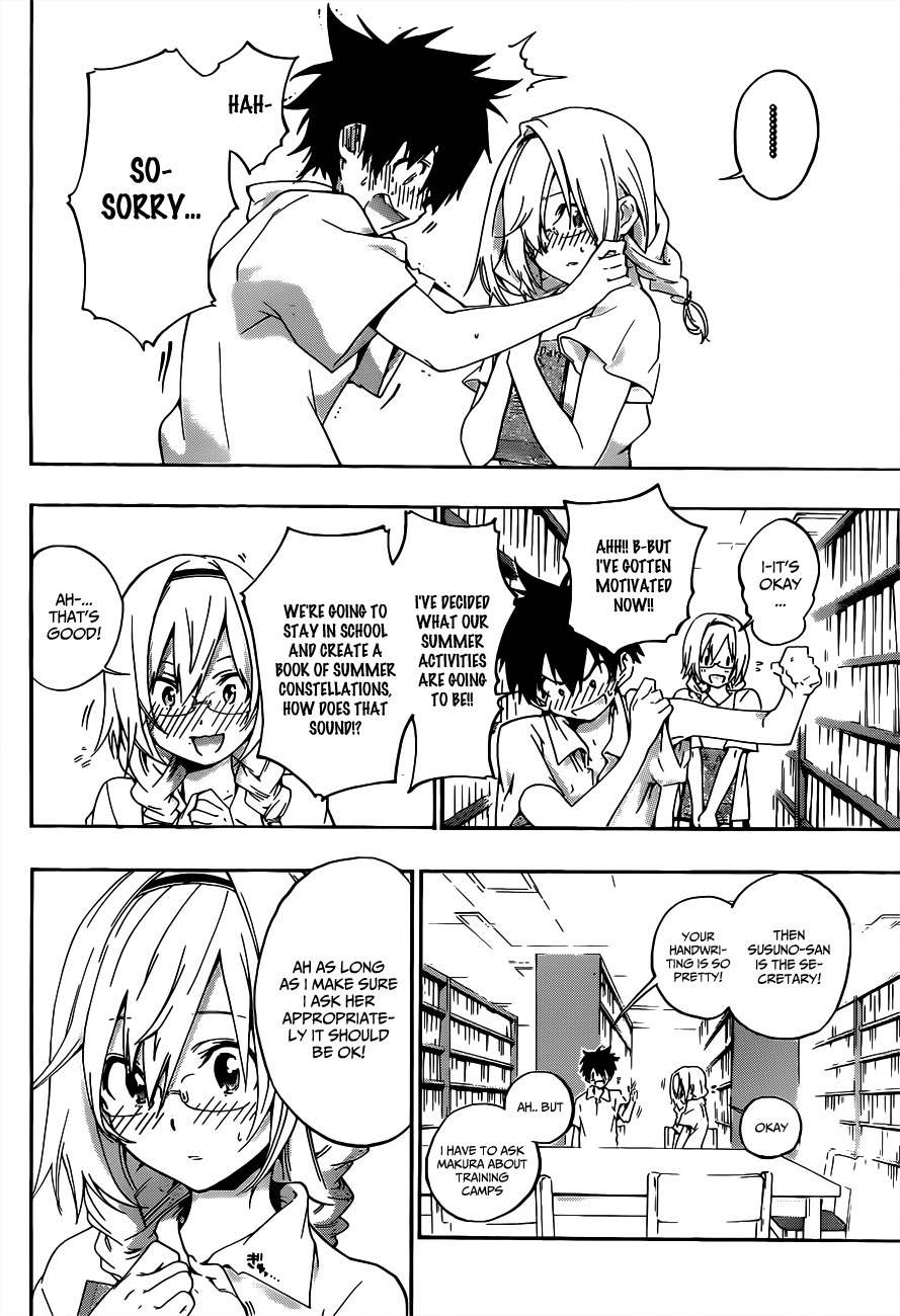 Pajama na Kanojo Chapter 22 page 14 - Chapter 22: Constellation Diary