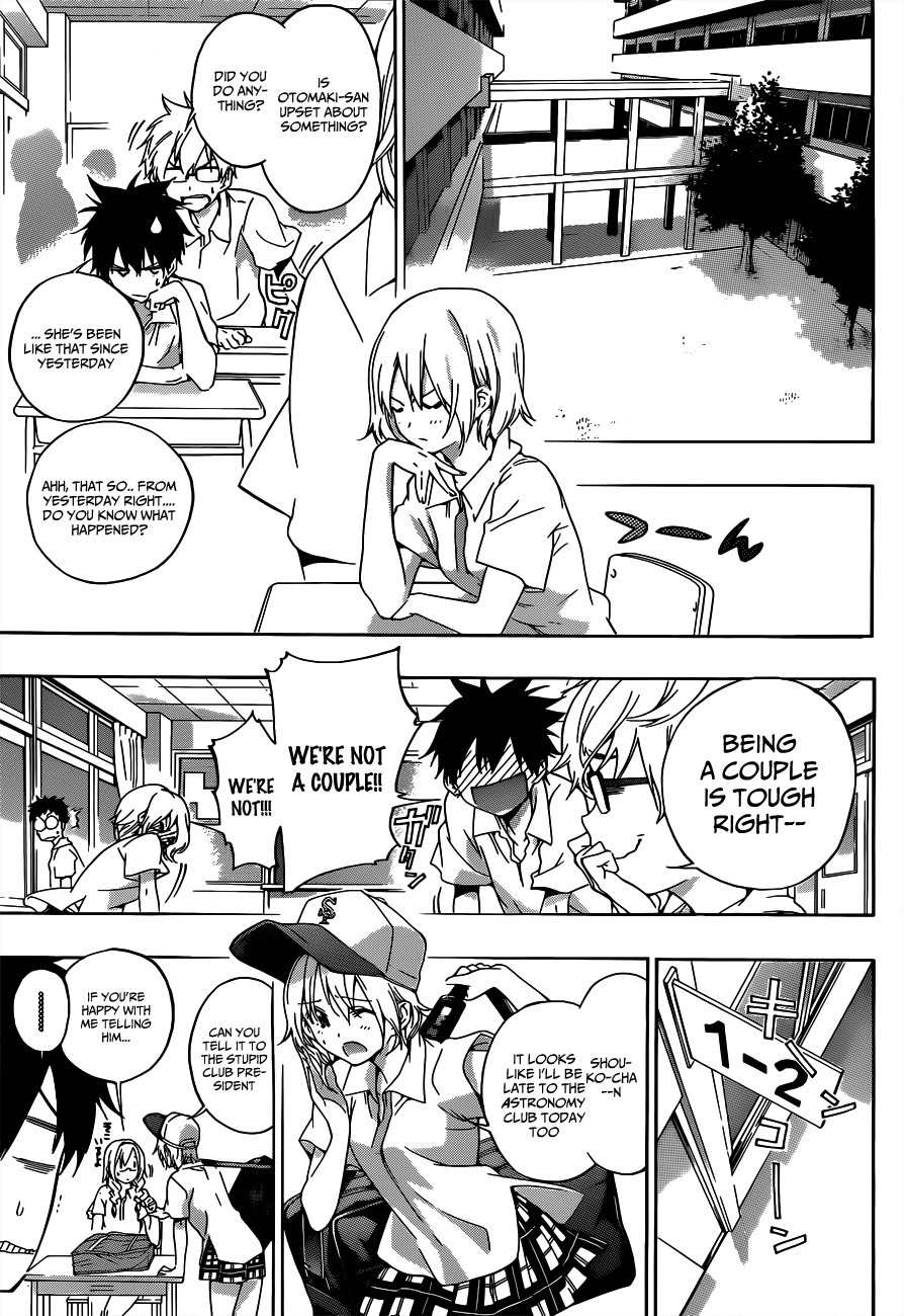 Pajama na Kanojo Chapter 22 page 7 - Chapter 22: Constellation Diary