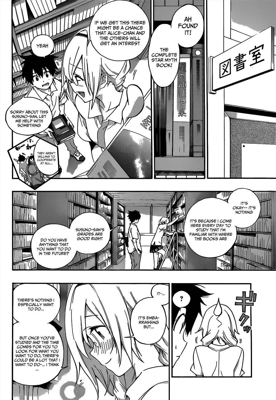 Pajama na Kanojo Chapter 22 page 8 - Chapter 22: Constellation Diary