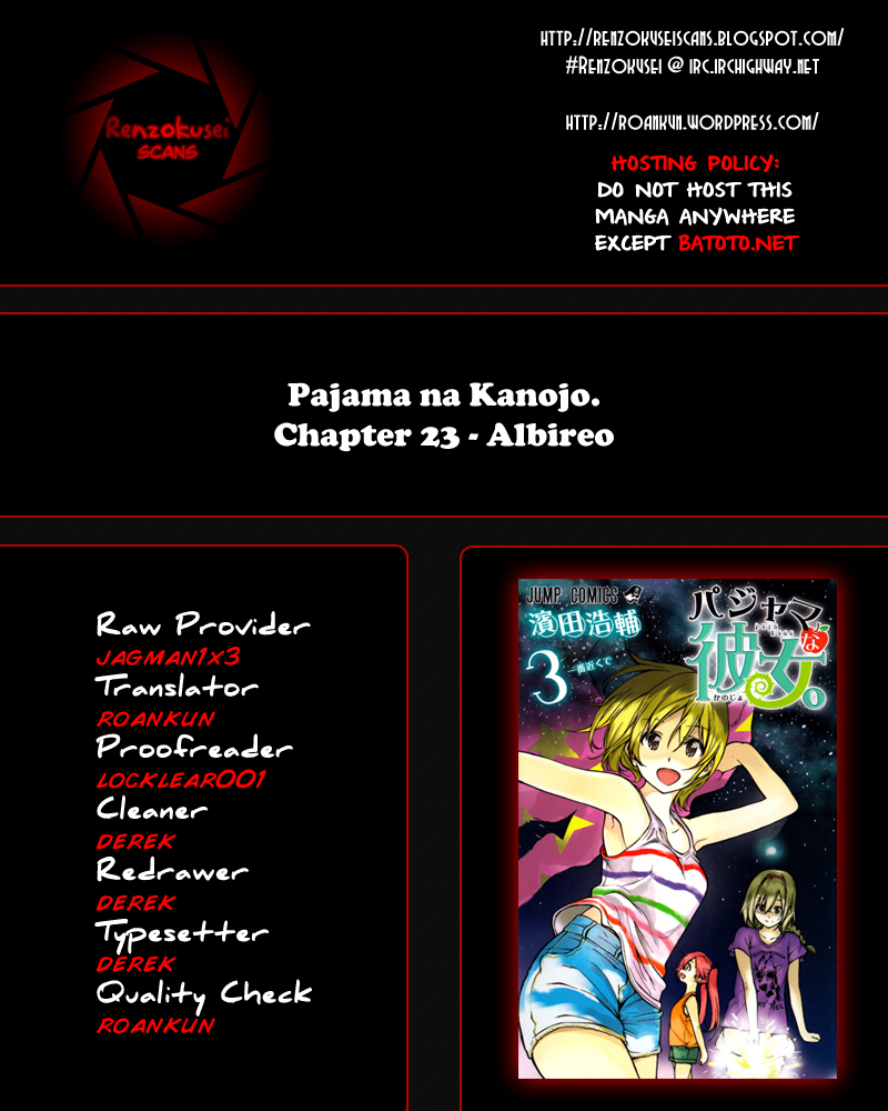 Pajama na Kanojo Chapter 23 page 1 - Chapter 23: Albireo