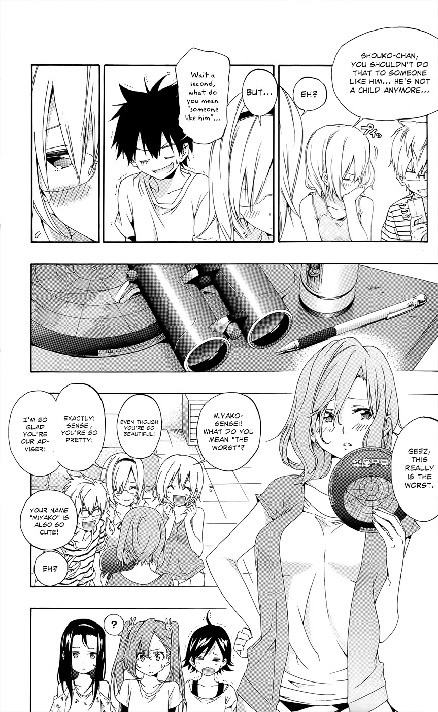 Pajama na Kanojo Chapter 23 page 10 - Chapter 23: Albireo