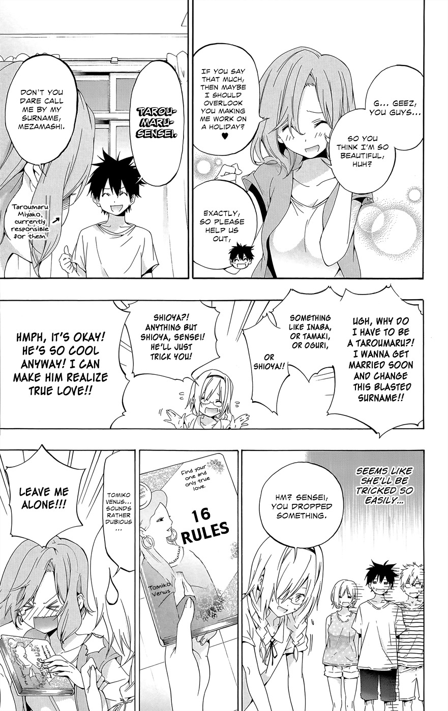 Pajama na Kanojo Chapter 23 page 11 - Chapter 23: Albireo