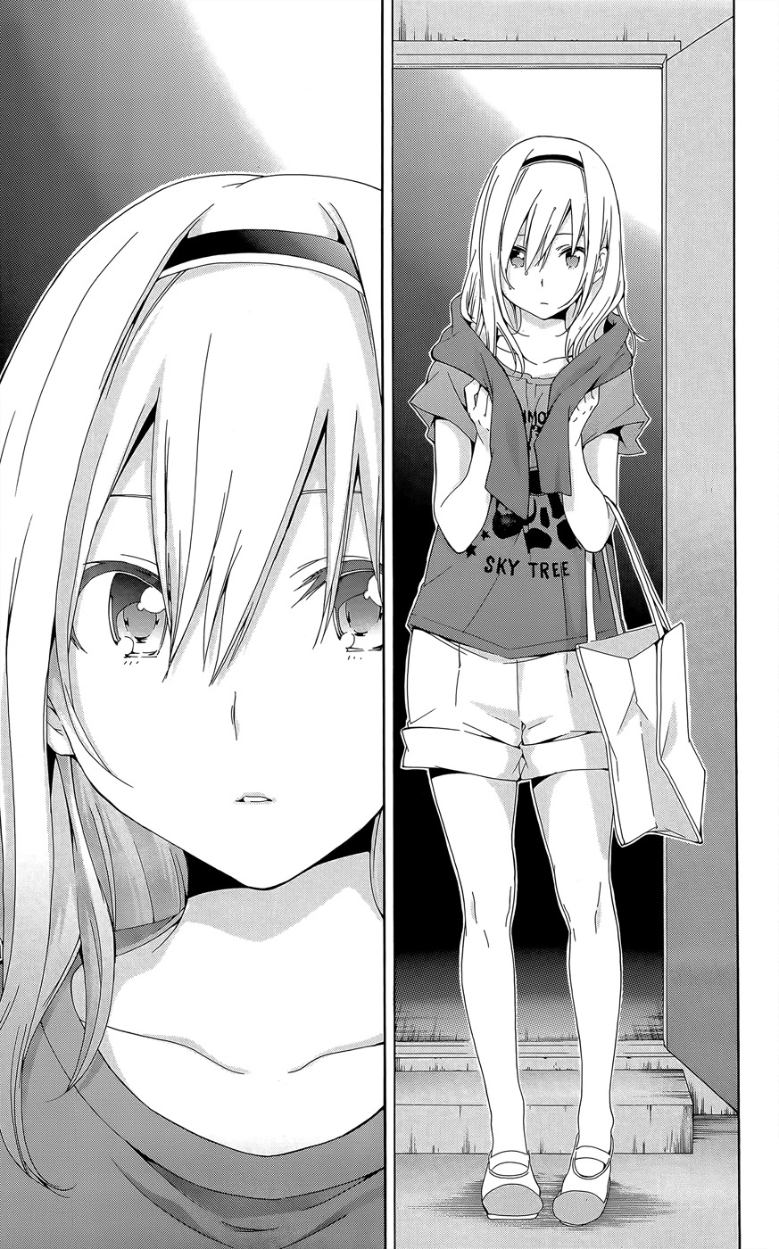 Pajama na Kanojo Chapter 23 page 13 - Chapter 23: Albireo