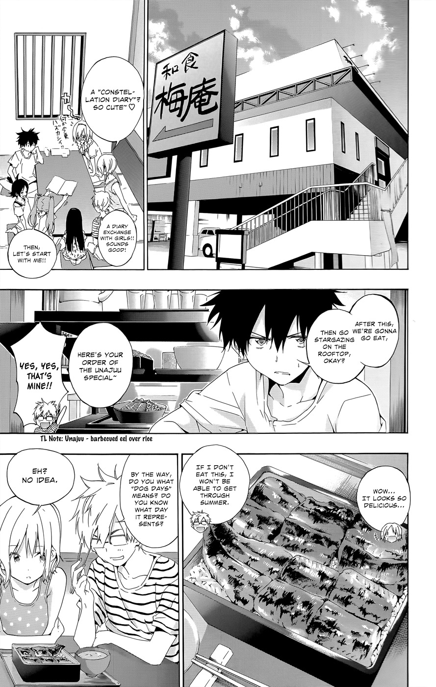 Pajama na Kanojo Chapter 23 page 7 - Chapter 23: Albireo