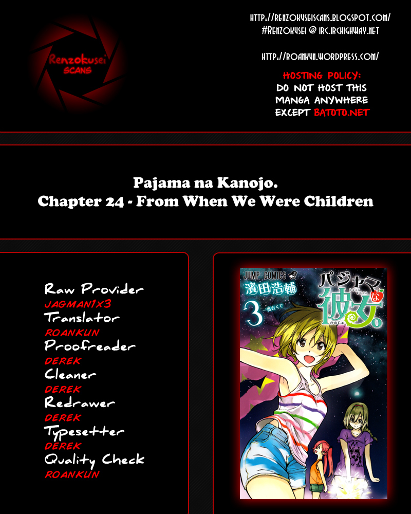 Pajama na Kanojo Chapter 24 page 1 - Chapter 24: From When We Were Children