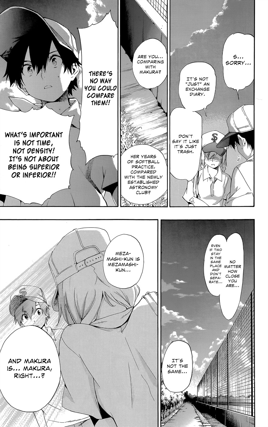 Pajama na Kanojo Chapter 24 page 13 - Chapter 24: From When We Were Children