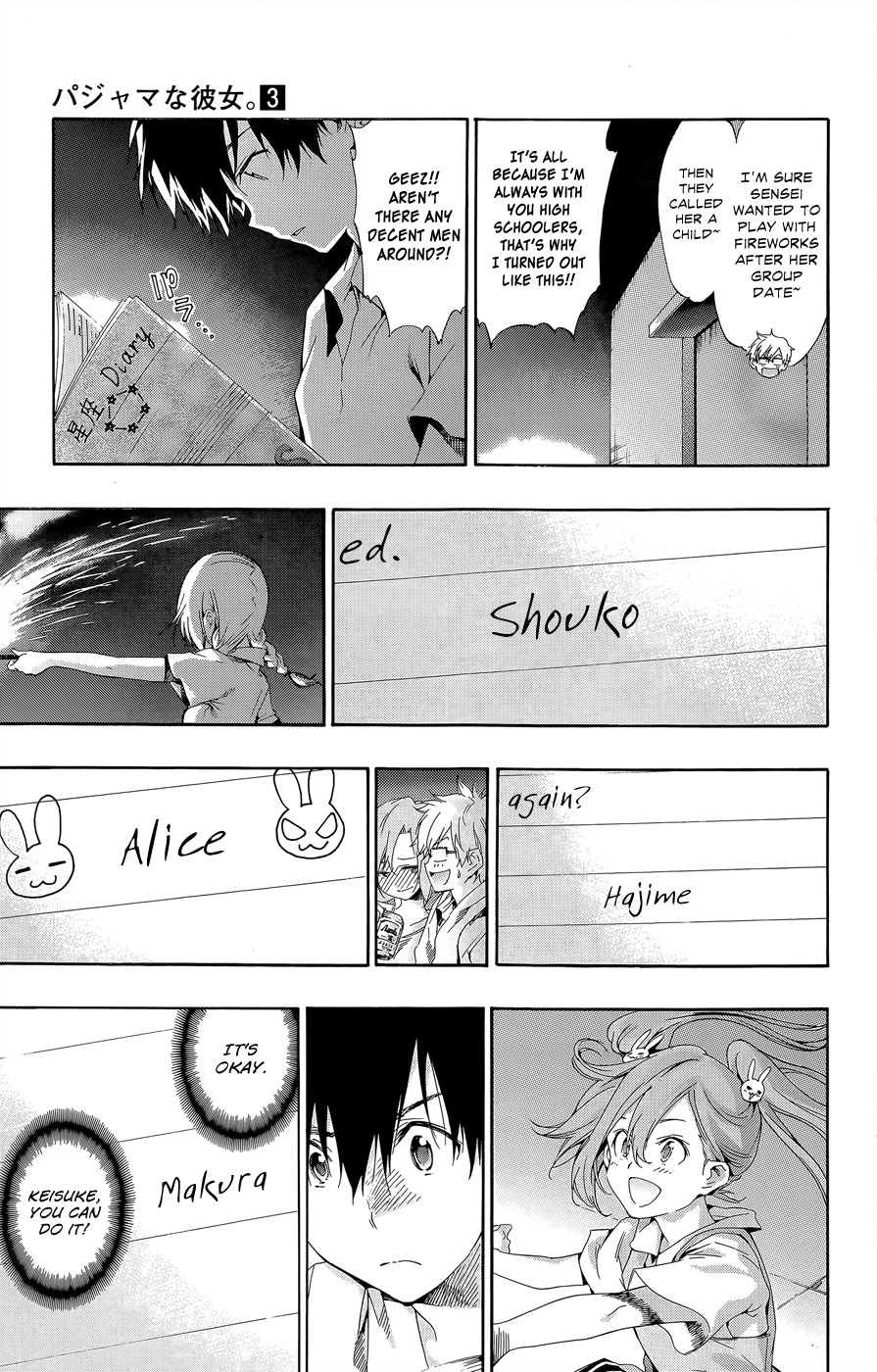 Pajama na Kanojo Chapter 24 page 15 - Chapter 24: From When We Were Children