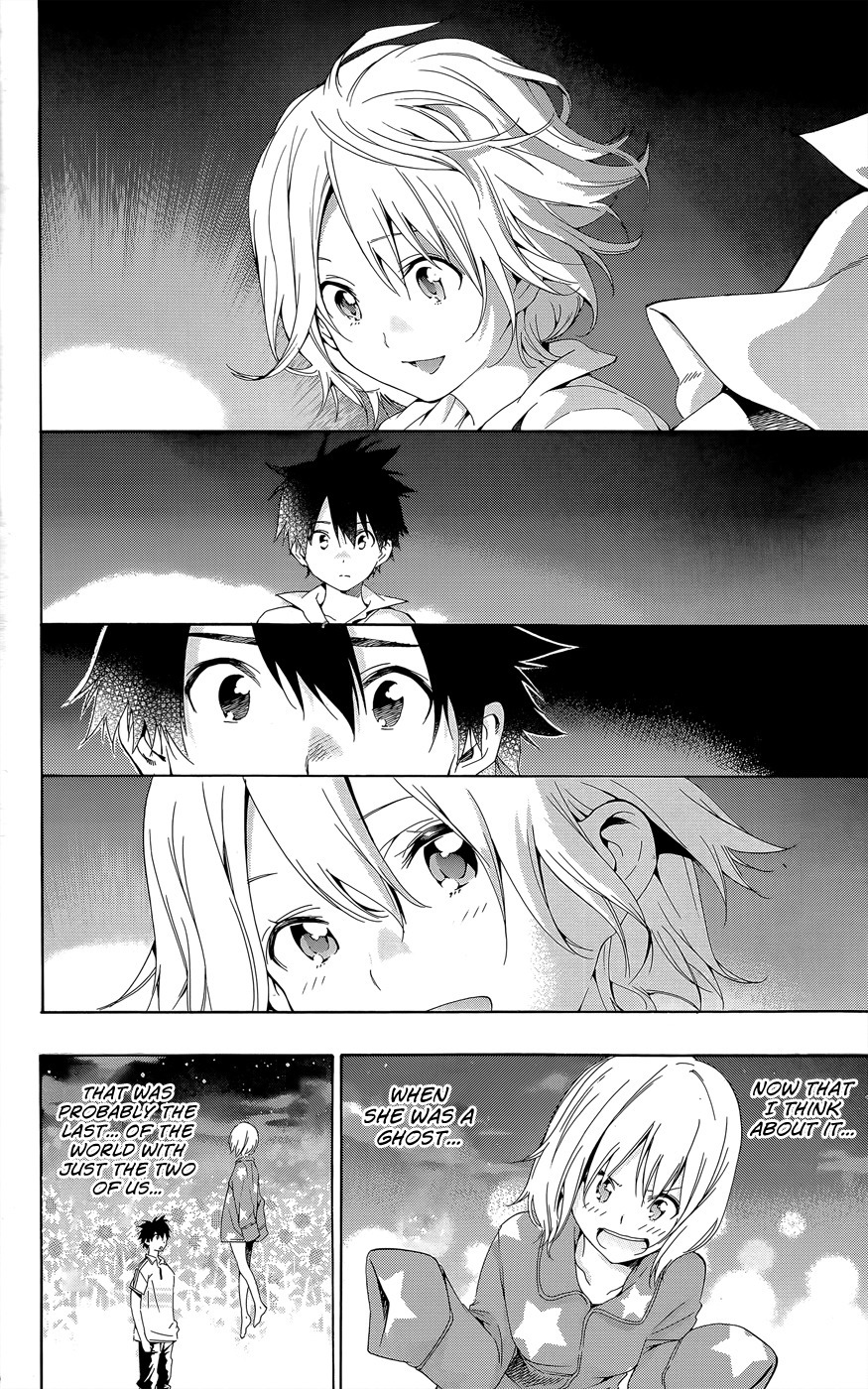Pajama na Kanojo Chapter 24 page 16 - Chapter 24: From When We Were Children